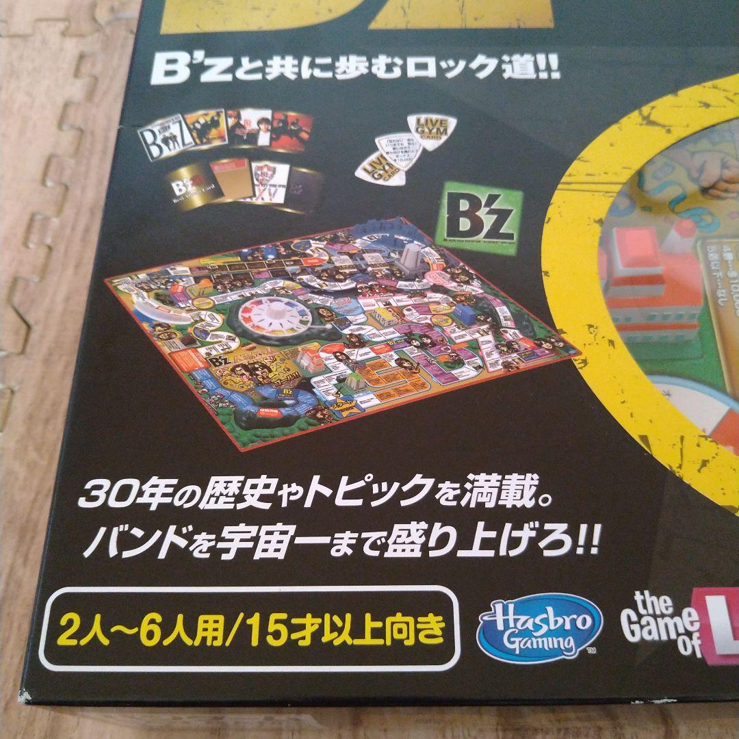 未使用】 人生ゲーム B'z エキシビジョン コラボグッズ ボードゲーム