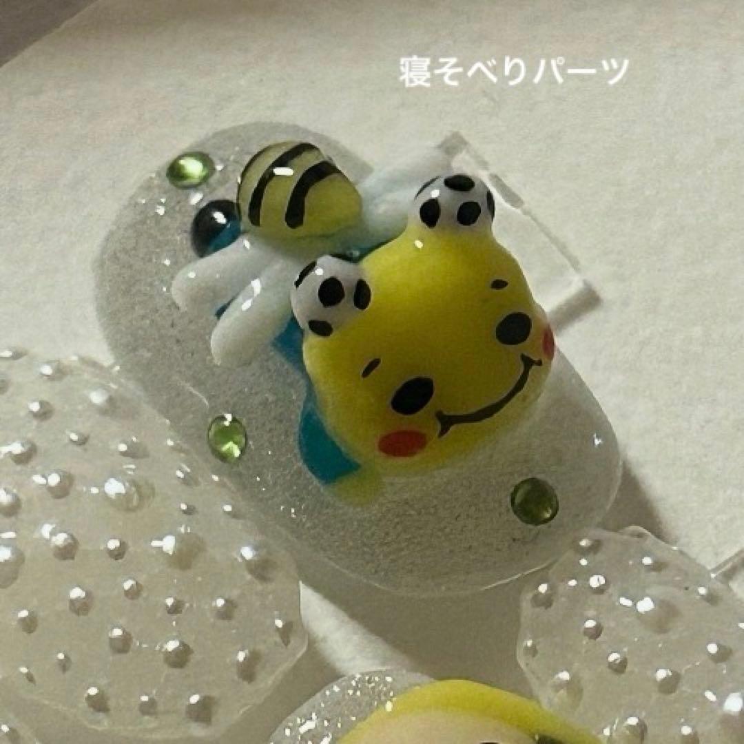 オーダーネイルパーツ 9ぷぅ Hey!Say!JUMP - メルカリ
