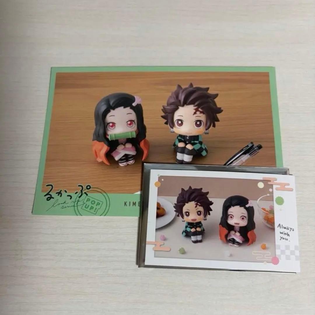鬼滅の刃 るかっぷ popup入場特典 カード 竈門炭治郎 ねずこ セット