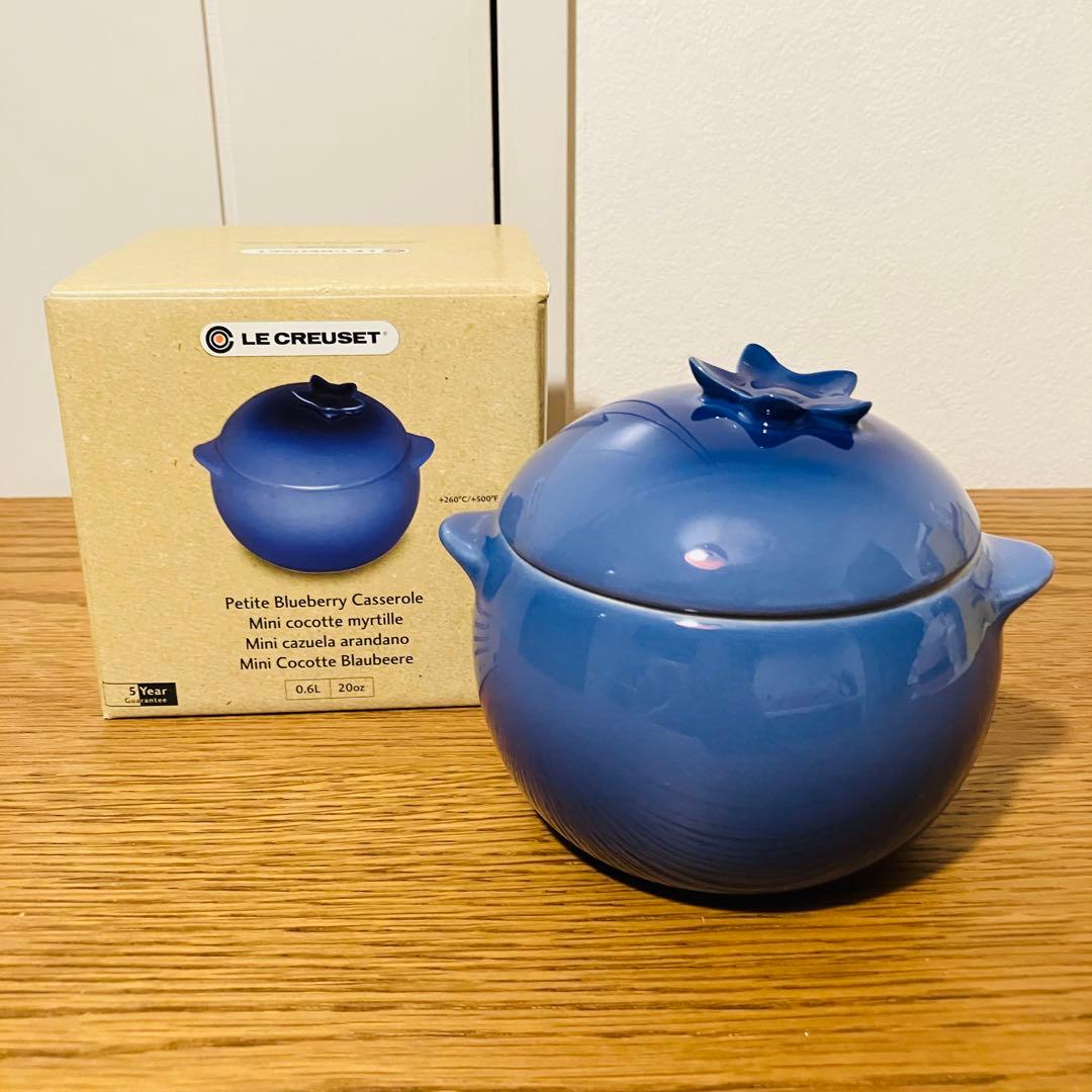 新品未使用 ルクルーゼ LE CREUSET ブルーベリー - メルカリ