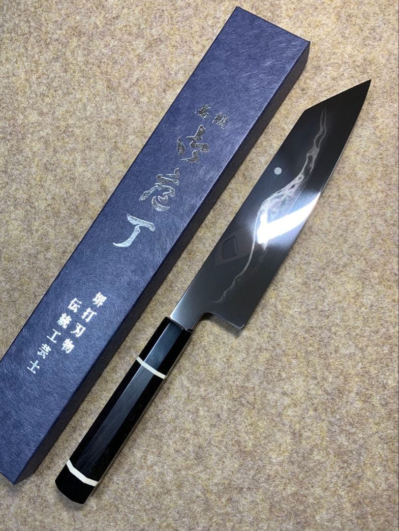 白一鋼水本焼き富士刃文八寸牛刀