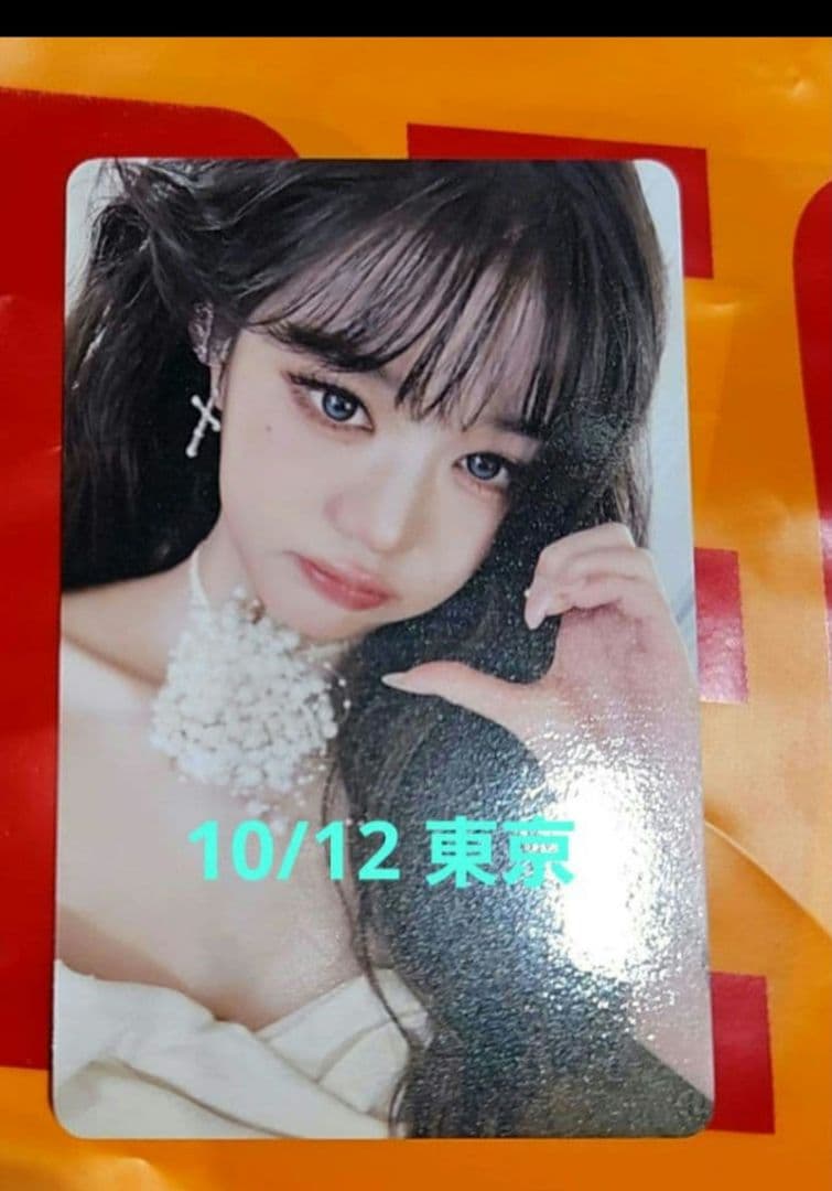 IVE SECRET 10/12 東京 会場限定 トレカ ウォニョン G103239804