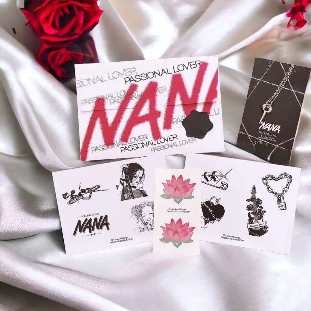 NANA × PASSIONAL LOVER限定コラボコスメセット 未開封 - メルカリ