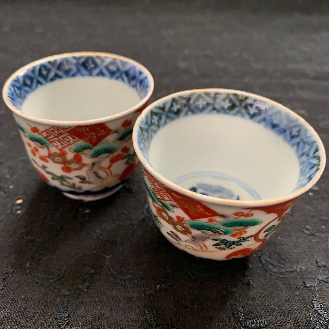 冨貴長春 お猪口 煎茶腕 湯呑み 2客 色絵金彩 おちょこ 色絵 - メルカリ