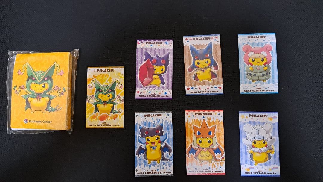 強☆カワピカチュウメガキャンペーン第1弾 メガシンカ名刺カード セミ