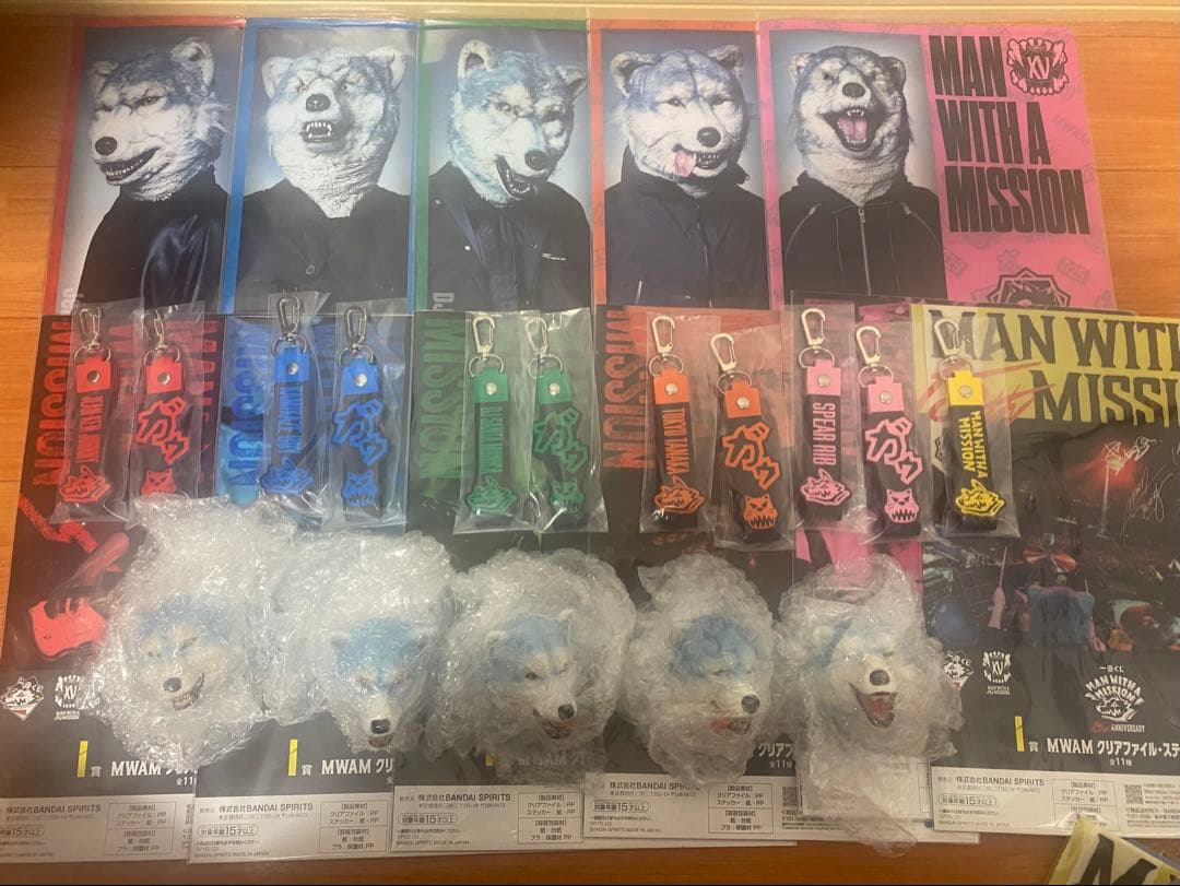マンウィズ MWAM 一番くじ 全44種 のうち43種のセミコンプセット