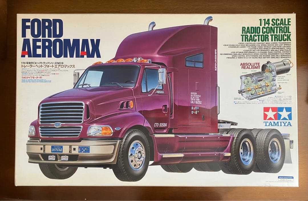 タミヤ 1/14RC トレーラーヘッド フォード エアロマックス - メルカリ