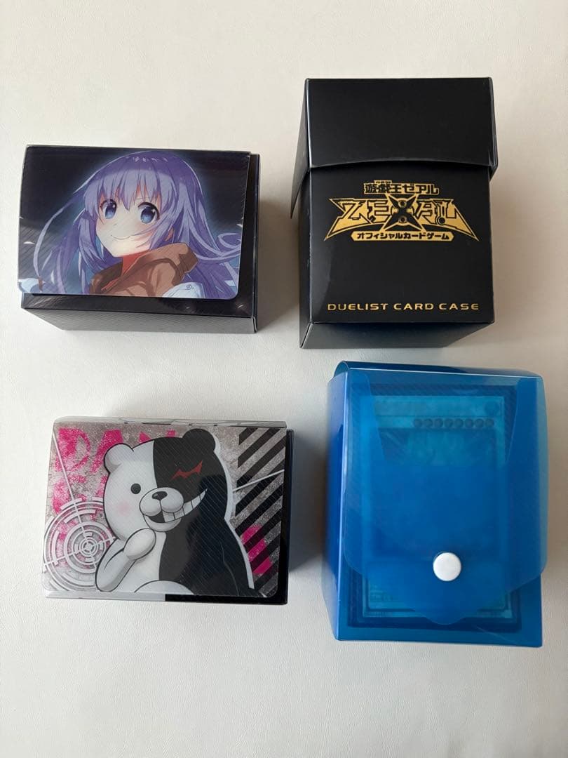 【AYA】遊戯王　まとめ売り 遊戯王 まとめ売り 約1850枚約950種 スーパーレア以上 遊戯王