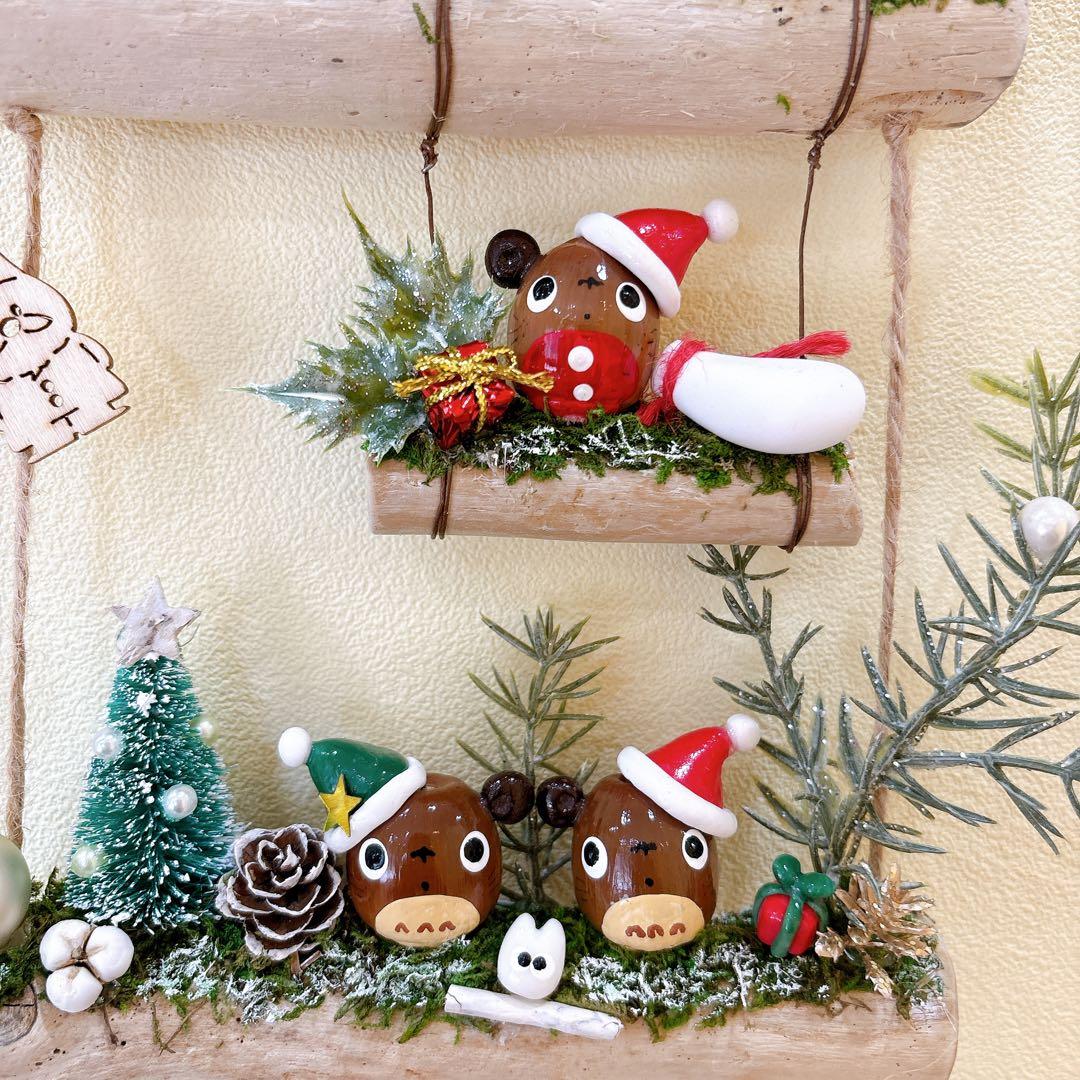 どんぐりアート 流木 オブジェ 壁掛け クリスマス 木の実