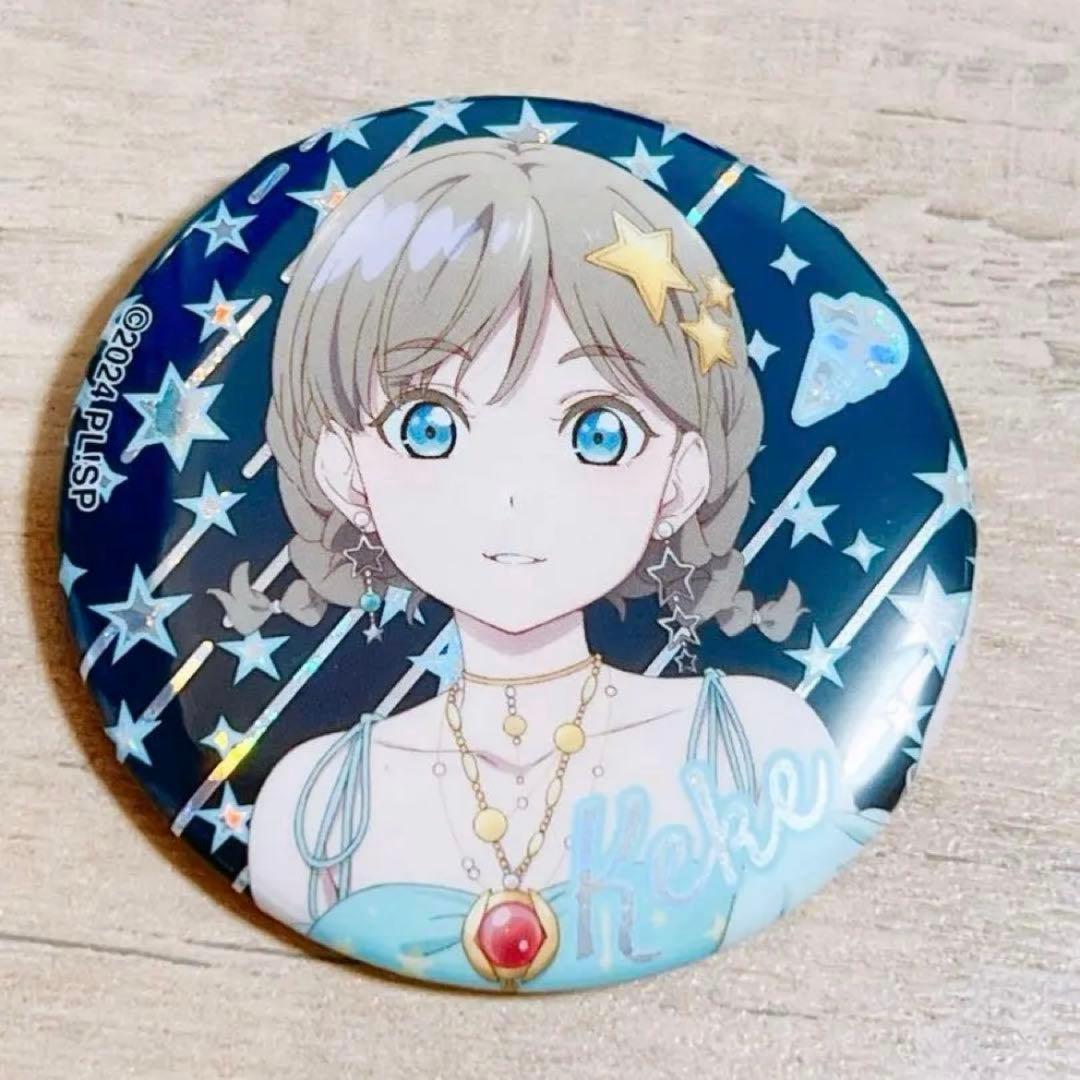 ラブライブ スーパースター Liella 公式缶バッジ vol.5 唐可可 - メルカリ
