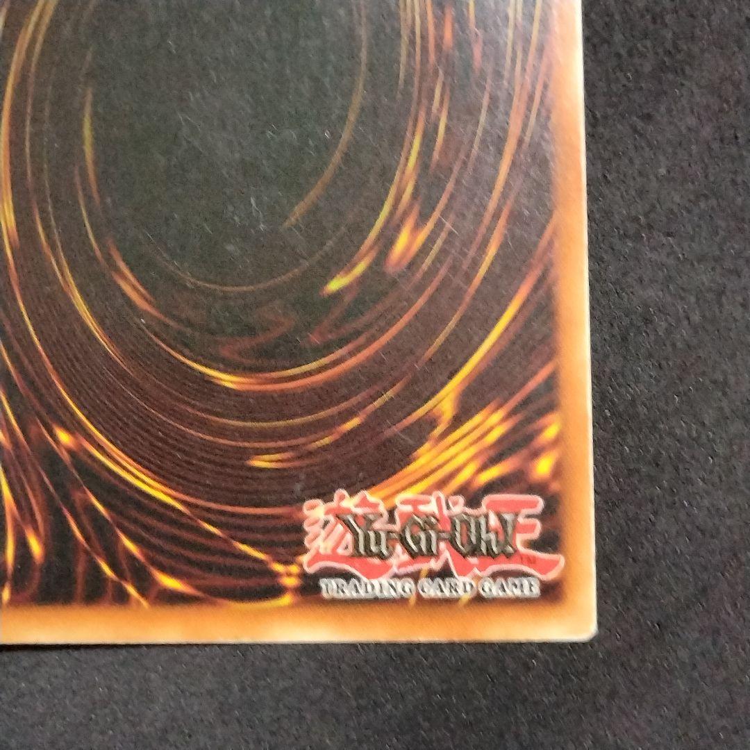 大セール エラー ホイル 特濃 glossy 1st 暗黒騎士ガイア 初期 - メルカリ