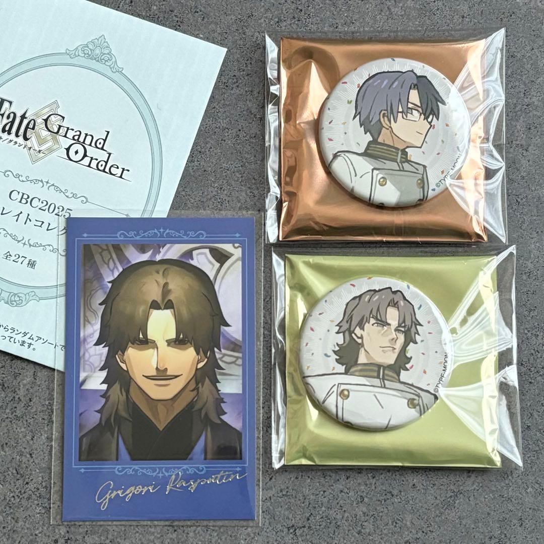 ワダアルコ展 缶バッジ 言峰綺礼 柳洞一成 fate fgo ポートレイト