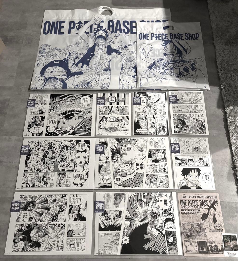 ONE PIECE BASE SHOP ALL PAGES ワノ国編シリーズ ONE PIECE ALL PAGES（B5） | ONE PIECE BASE SHOP | ワンピースベース
