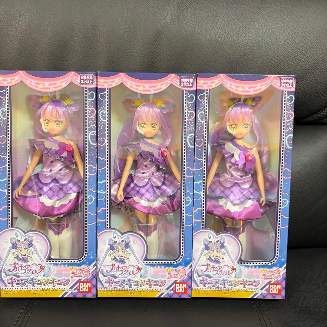 キミとアイドルプリキュア♪ プリキュアスタイル キュアキュンキュン　3個 Amazon.co.jp: [バンダイ(BANDAI)] キミとアイドルプリキュア