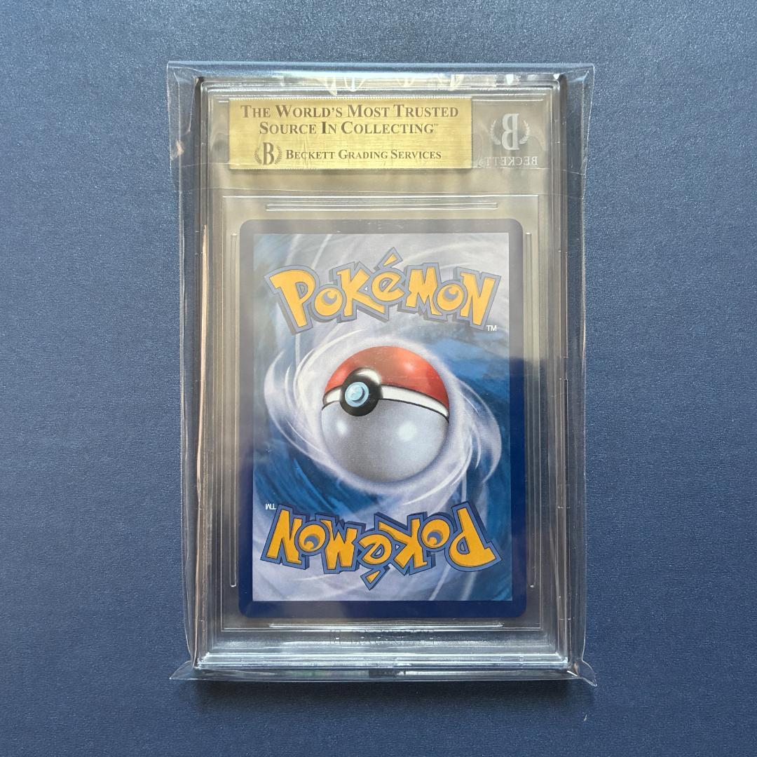ビクティニex BGS9.5 プロモ 韓国 053 PSA10 オマケ付 - メルカリ