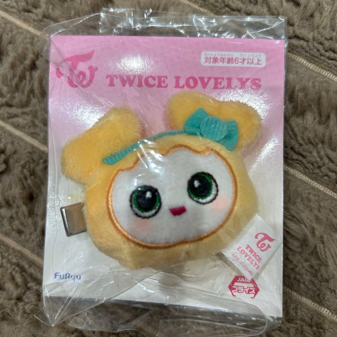 TWICE LOVELYS ぬいぐるみヘアピン ジヒョGiGO - メルカリ