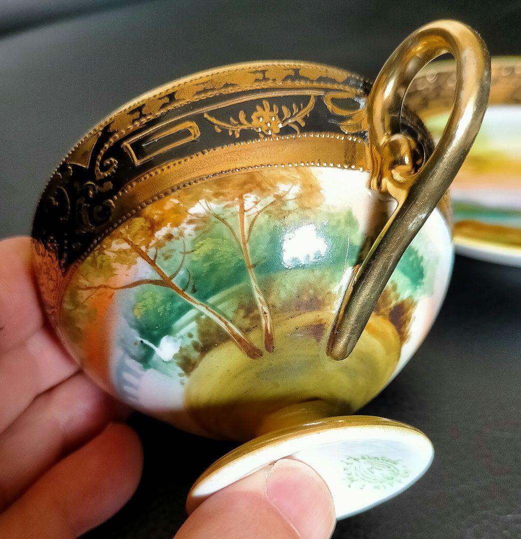 美品☆オールドノリタケ 金彩盛り上げ 風景絵カップ&ソーサー - メルカリ