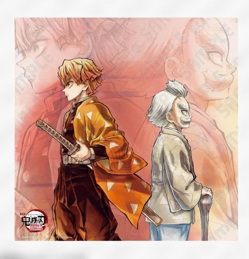 新品 鬼滅の刃 「繋ぐ」描き下ろしイラスト ビッグポスター 善逸と爺ちゃん 鬼滅の刃 「繋ぐ」描き下ろしイラスト ビッグポスター 善逸と爺ちゃん