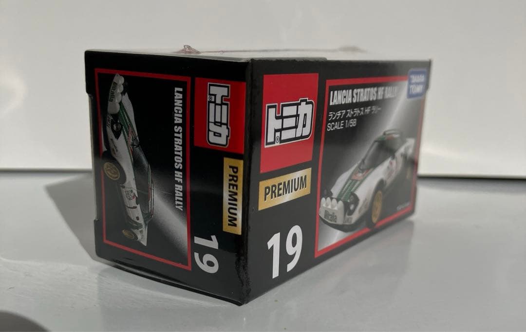 LANCIA STRATOS 1/64 3台セット➕おまけ1台 - メルカリ