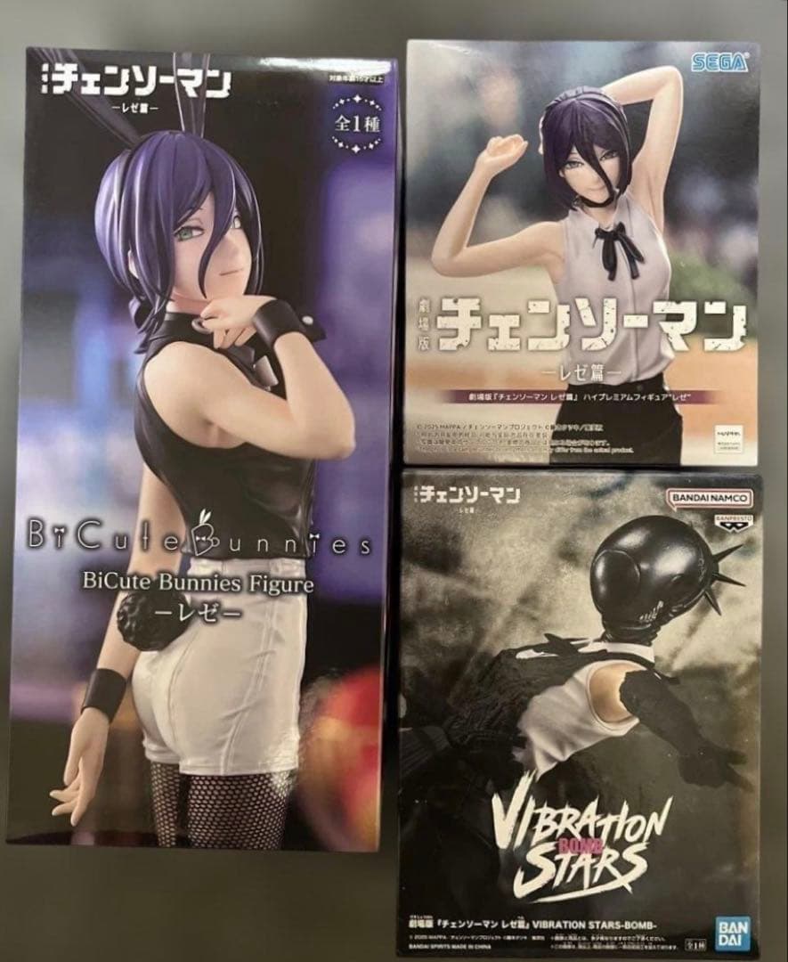 新品・未開封】チェンソーマン レゼ篇 レゼ プライズフィギュア3点