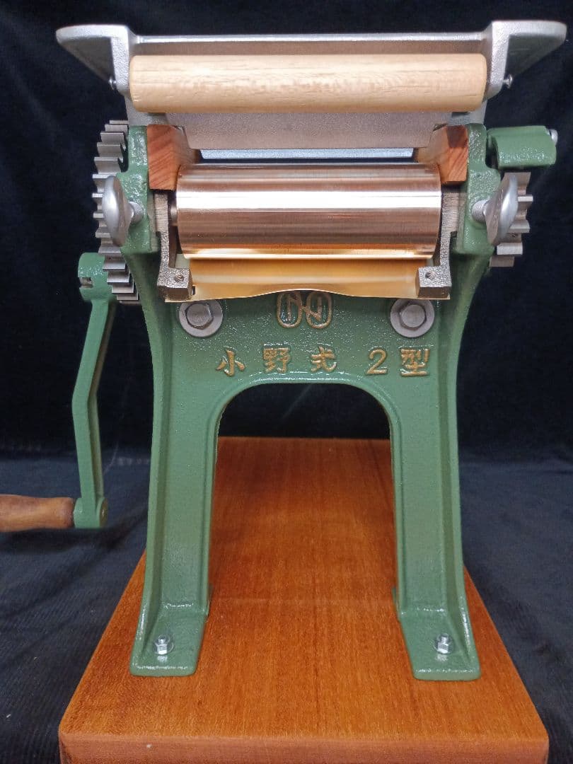衛生的小野式製麺機2型 レストア済み Vintage pasta machine