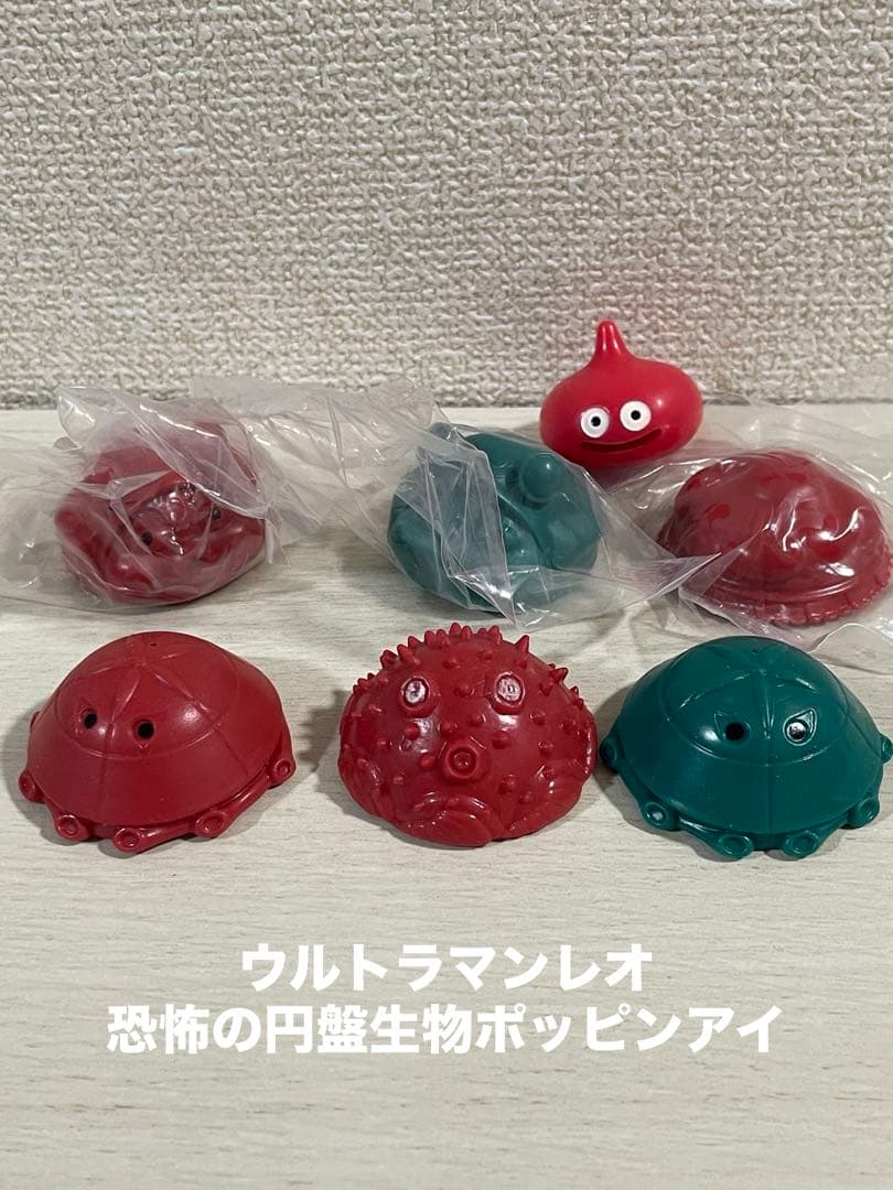 ウルトラマン】ウルトラマンレオ 恐怖の円盤生物ポッピンアイ - メルカリ