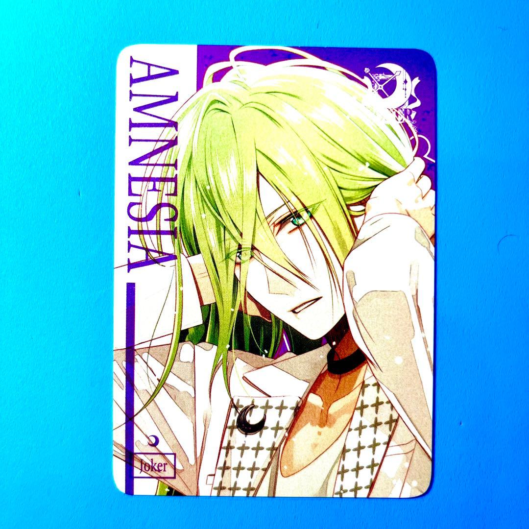 AMNESIA アムネシア バレンタイン パルカ カード ウキョウ - メルカリ