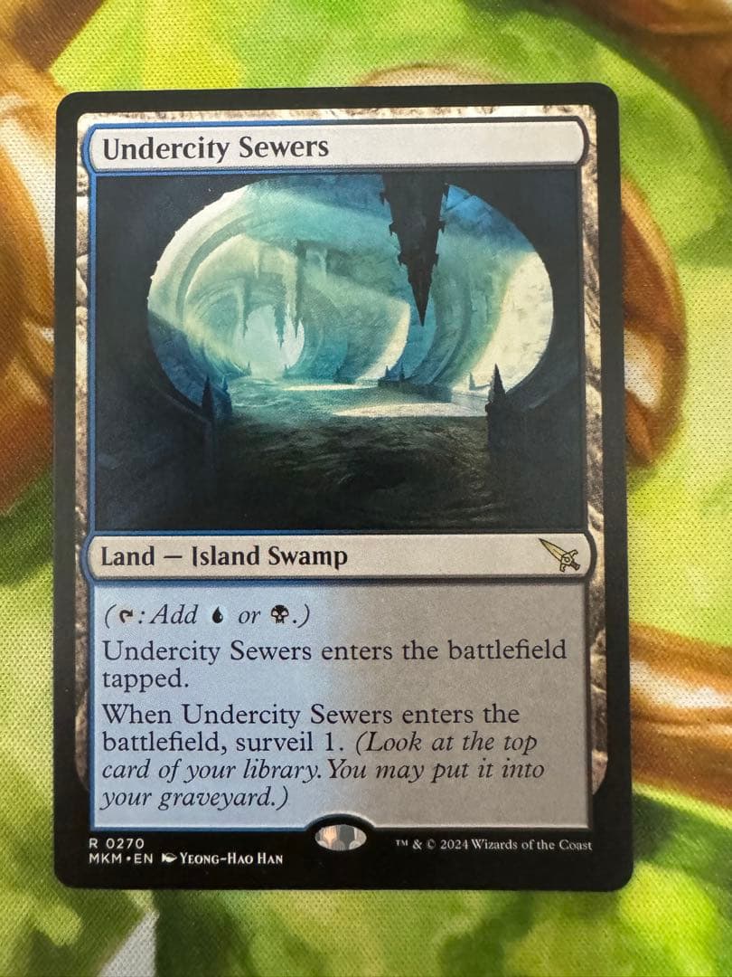 Undercity Sewers 地底街の下水道 凹みあり - メルカリ