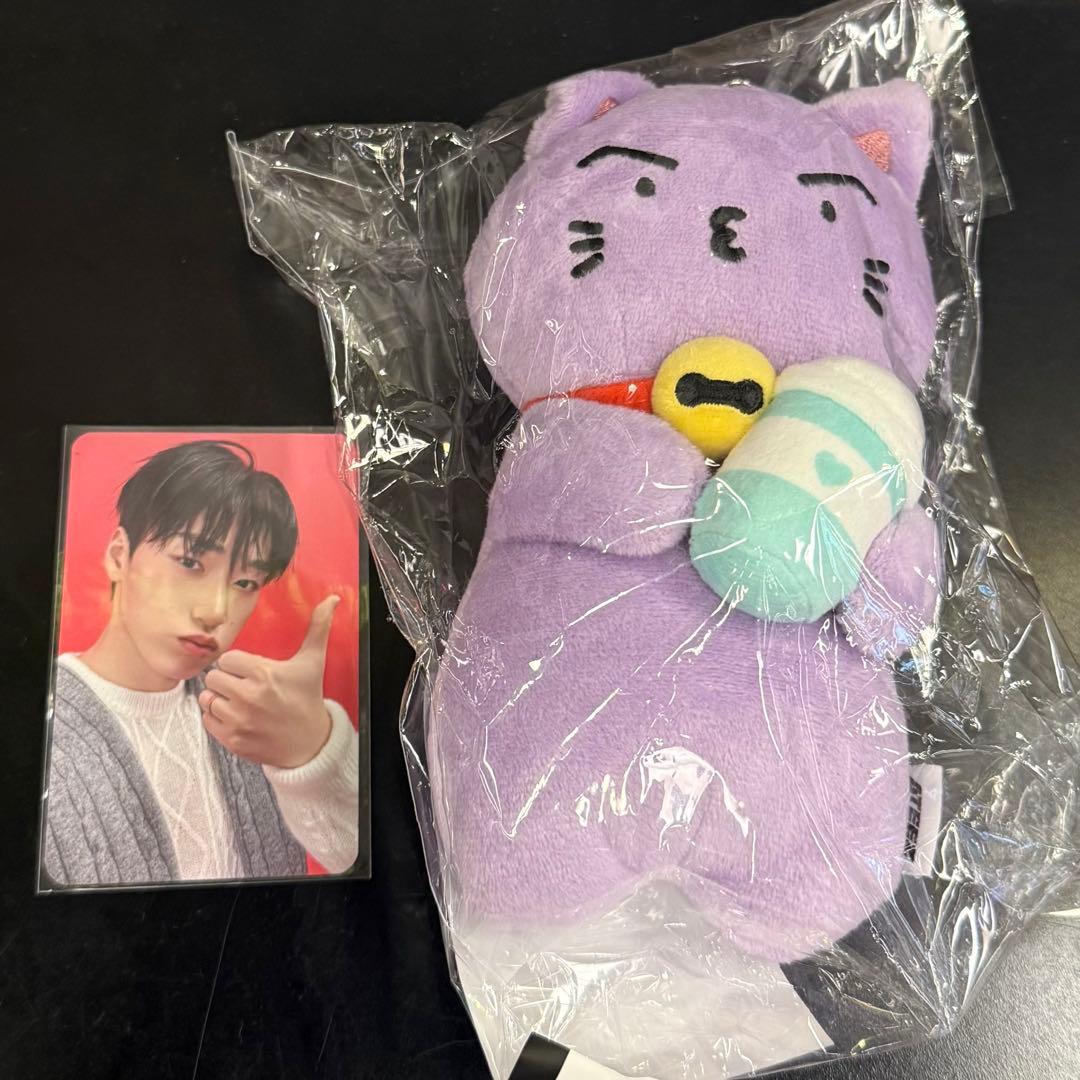 ATEEZ SAN サン CUP SLEEVE KEYRING カップスリーブ - メルカリ
