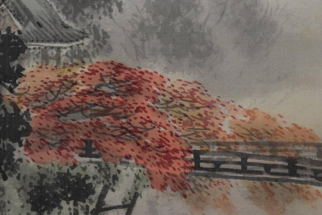 真作】長谷川玉粹/長谷川玉峰の子/五十鈴川紅葉図/掛軸/名家伝来/AA