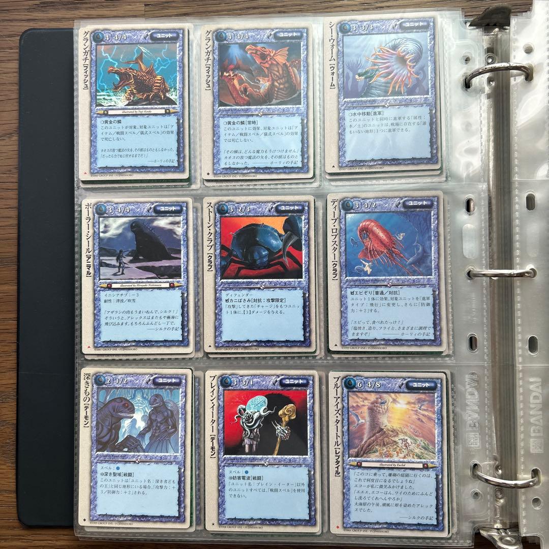 4枚300円】モンスターコレクションTCG ユニット② - メルカリ