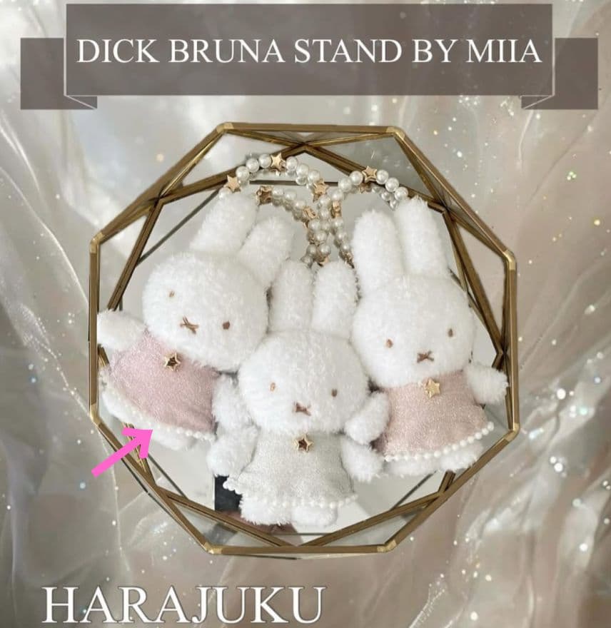 MIIAミッフィー原宿限定 シャイニーバッグチャーム(ピンク系) - メルカリ