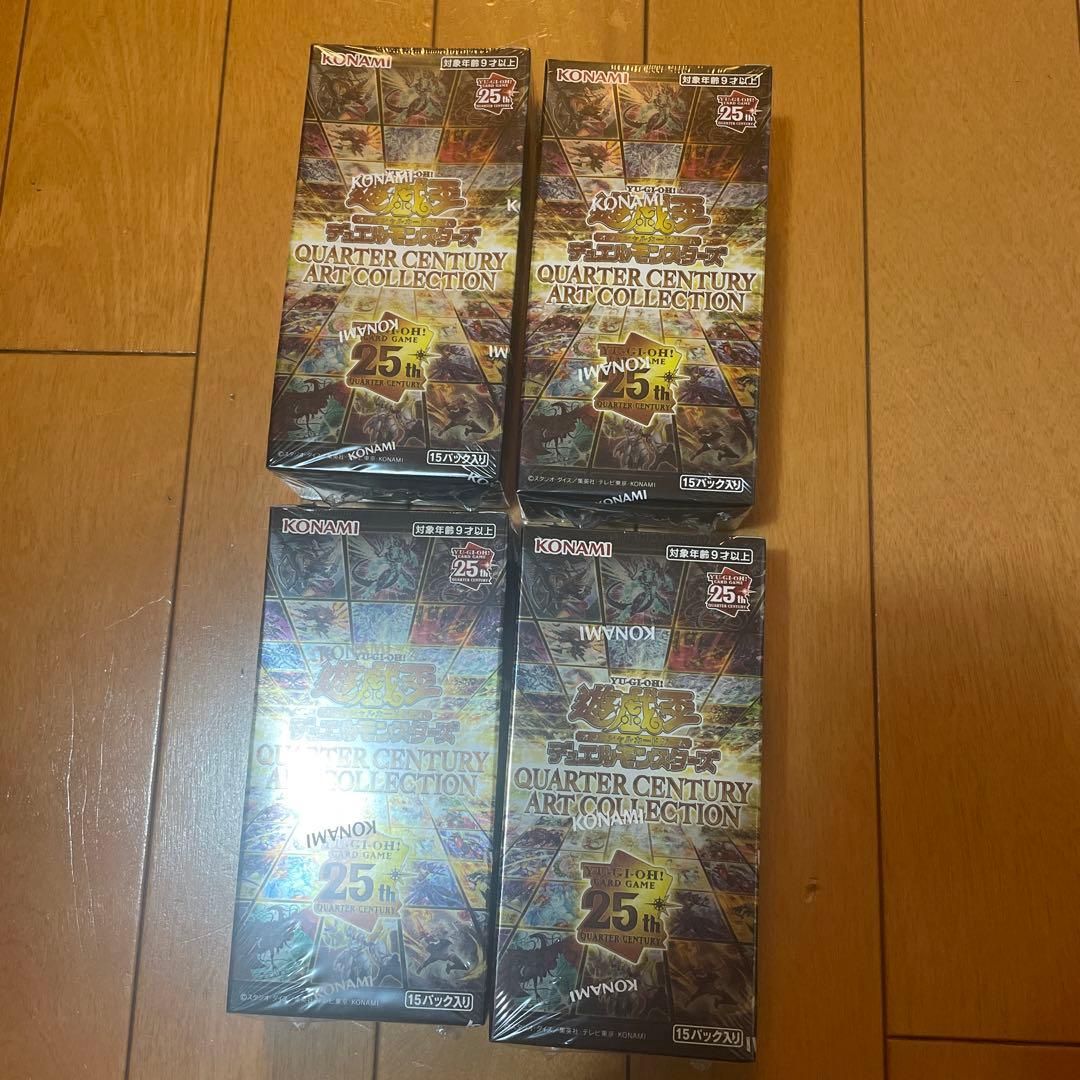 新品未開封 遊戯王 クォーターセンチュリーアートコレクション 4box クォーターセンチュリーアートコレクション 新品未開封シュリンク付き