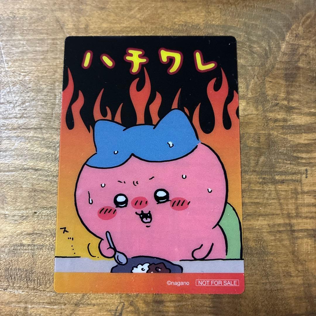 ちいかわ 鬼辛カレー ポテトスティック クリアカード ハチワレ - メルカリ
