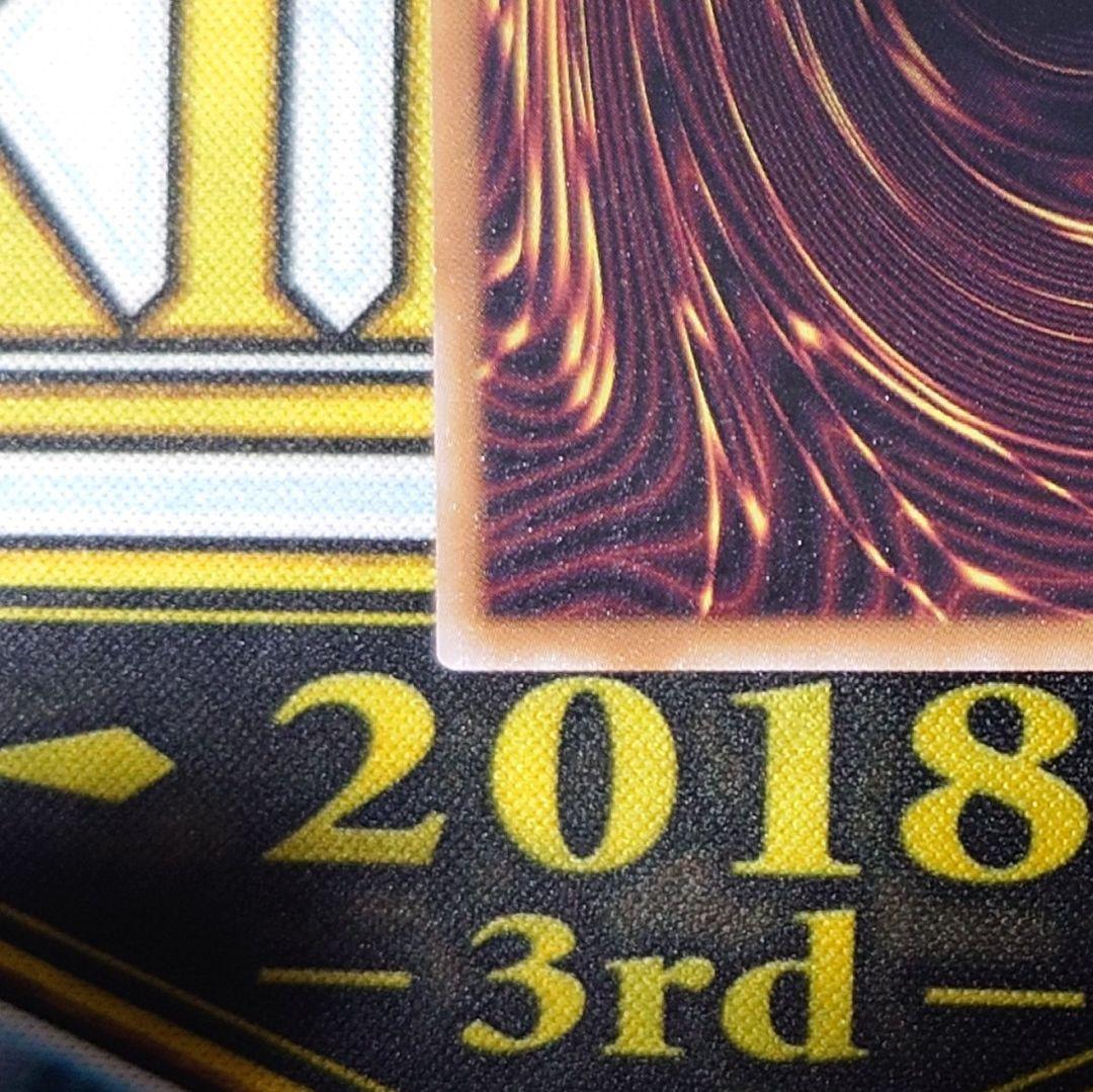 青き眼の祈り」クォーターセンチュリーシークレットレアレア 25th
