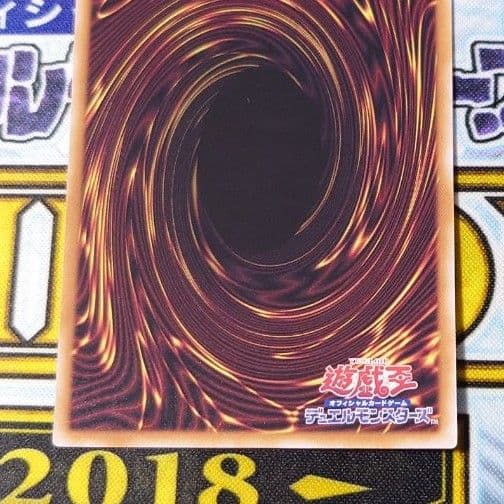 青き眼の祈り」クォーターセンチュリーシークレットレアレア 25th