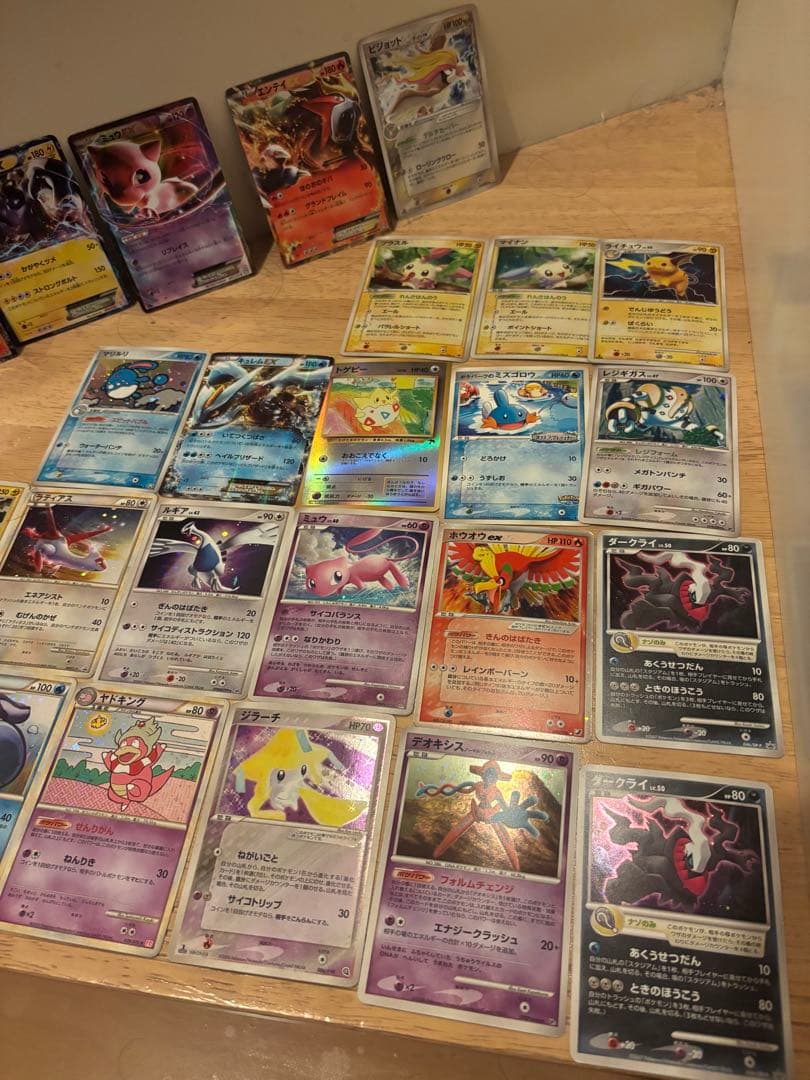 ゼ*ン様 ポケモンカード 1ed 旧裏 81枚 まとめ - ポケモンカードゲーム