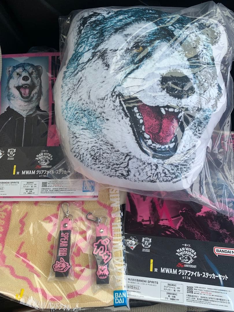 MAN WITH A MISSION 1番くじ スペアリブ 6点セット MAN WITH A MISSION
