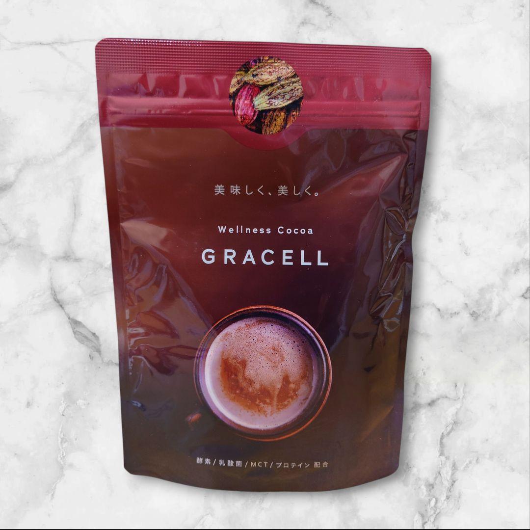 グレイセル ウェルネスココア 酵素 乳酸菌 MCT プロテイン 調整ココア グレイセル ココア 100g GRACELL ウェルネス ダイエット 美容 MCT 酵素