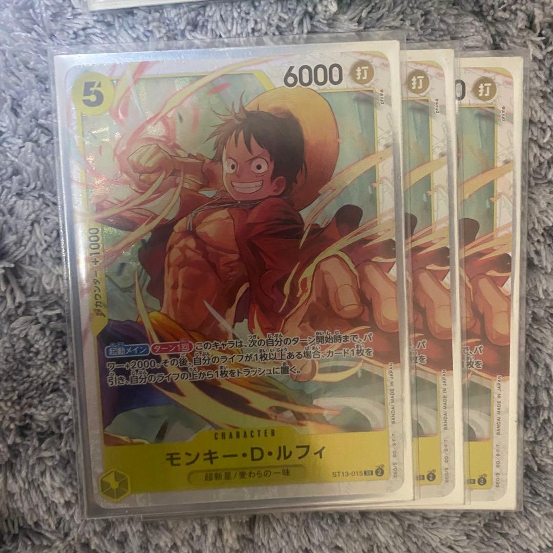 ふ*！様 ワンピース カードゲーム まとめ売り 黄 デッキ オークション