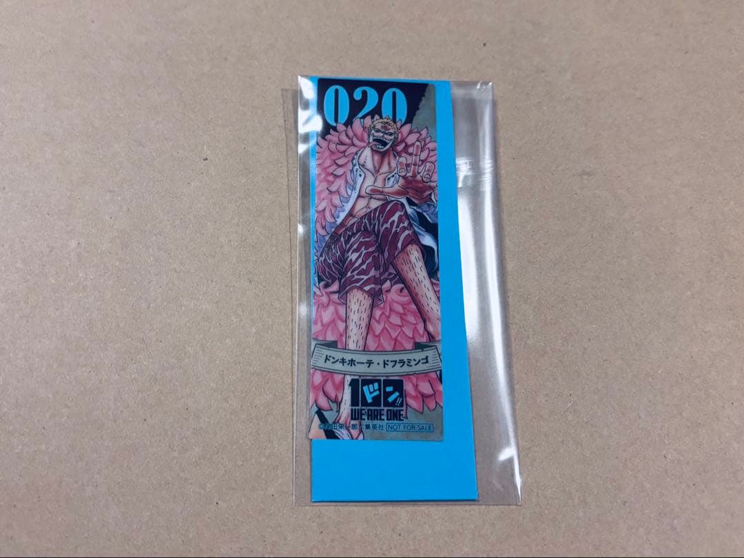 ONE PIECE 100巻おめでとう！フェア クリアしおり ドフラミンゴ - メルカリ