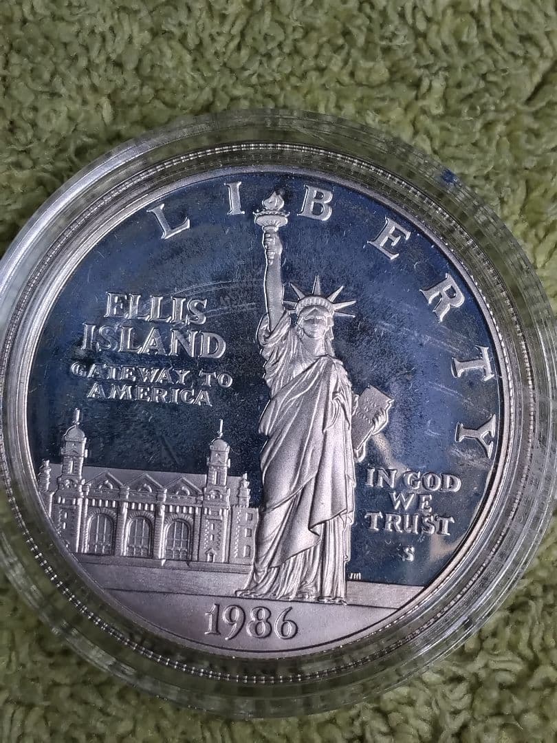hab028 1986年S. ＄1,50C エリス島 自由の女神 銀貨セット - メルカリ