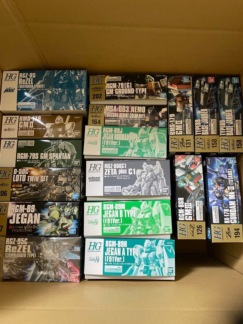 HGガンプラ　まとめ売り　宇宙世紀セット17点 HGガンプラ 17点セット 未開封 - メルカリ