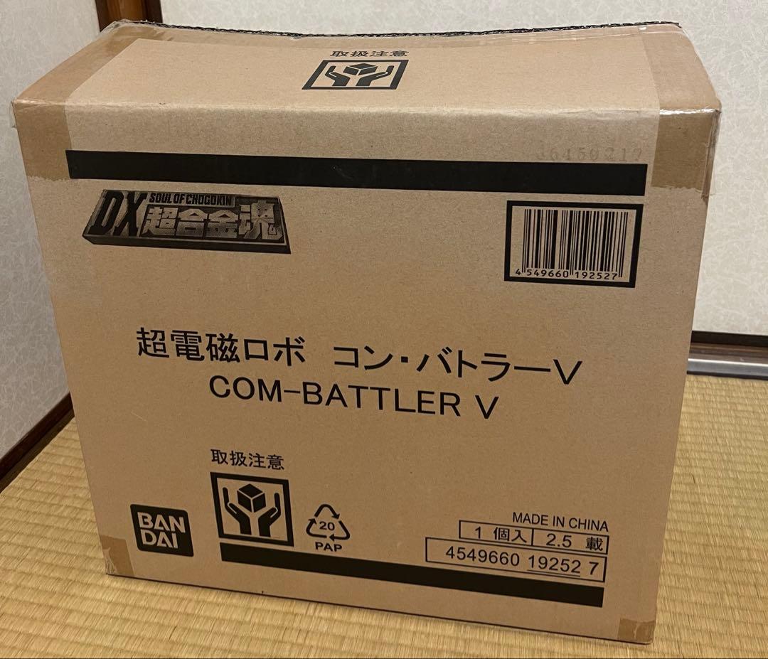 【新品未開封】超合金魂 DX コンバトラーV Amazon.co.jp: TAMASHII NATIONS DX超合金魂 超電磁ロボ コン