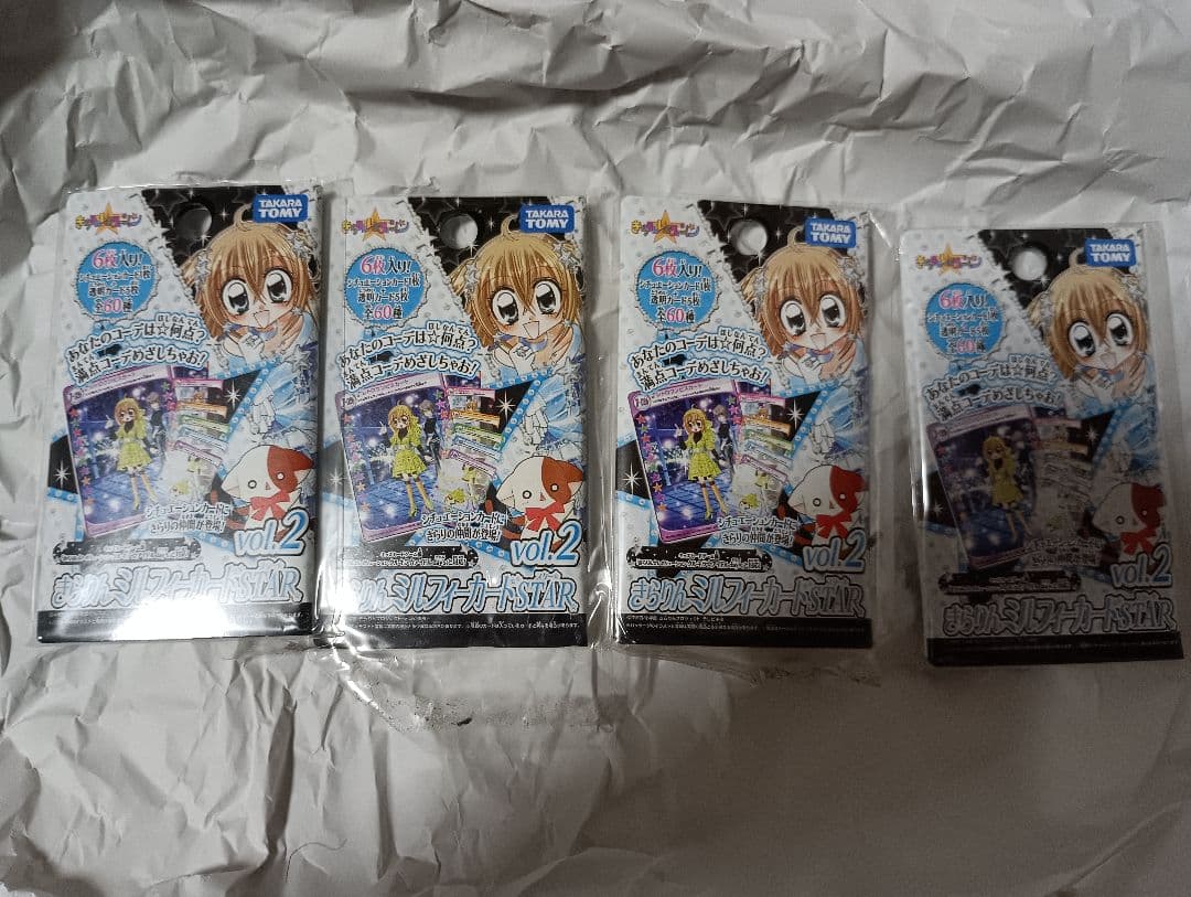 seri様専用 ミルフィーカードvol.9 ＋ミルフィーカードSTAR 4パック