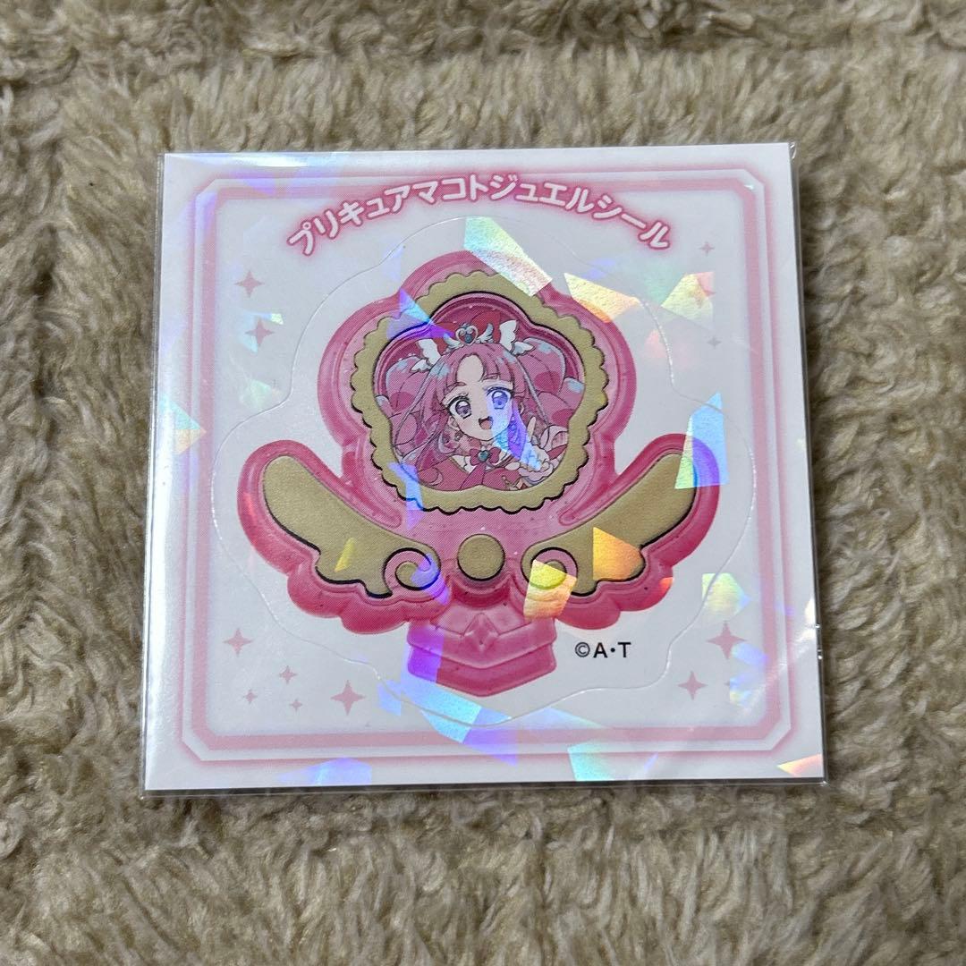 プリキュアマコトジュエルシール - メルカリ