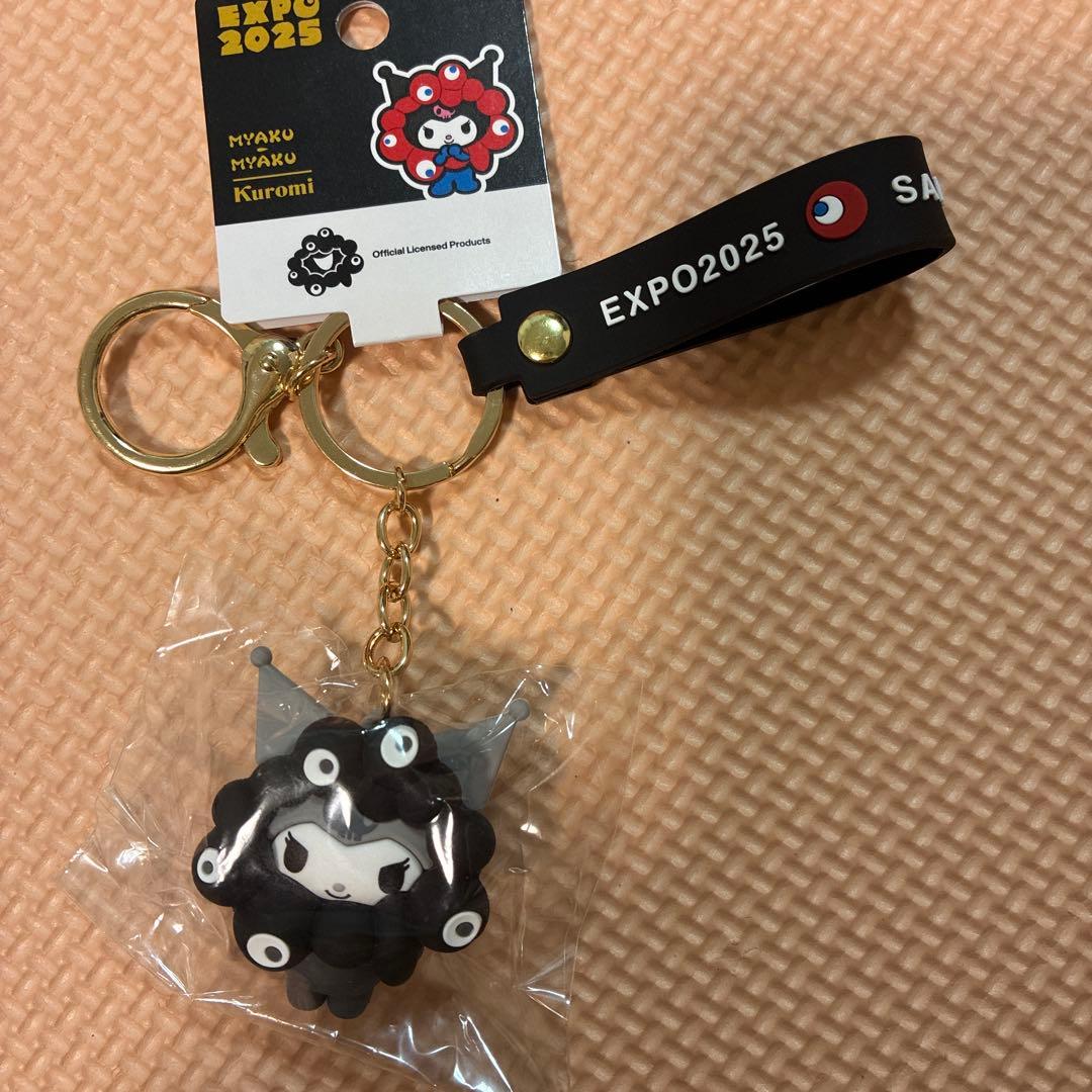 EXPO2025 サンリオ×黒ミャクミャク クロミ キーホルダー - メルカリ
