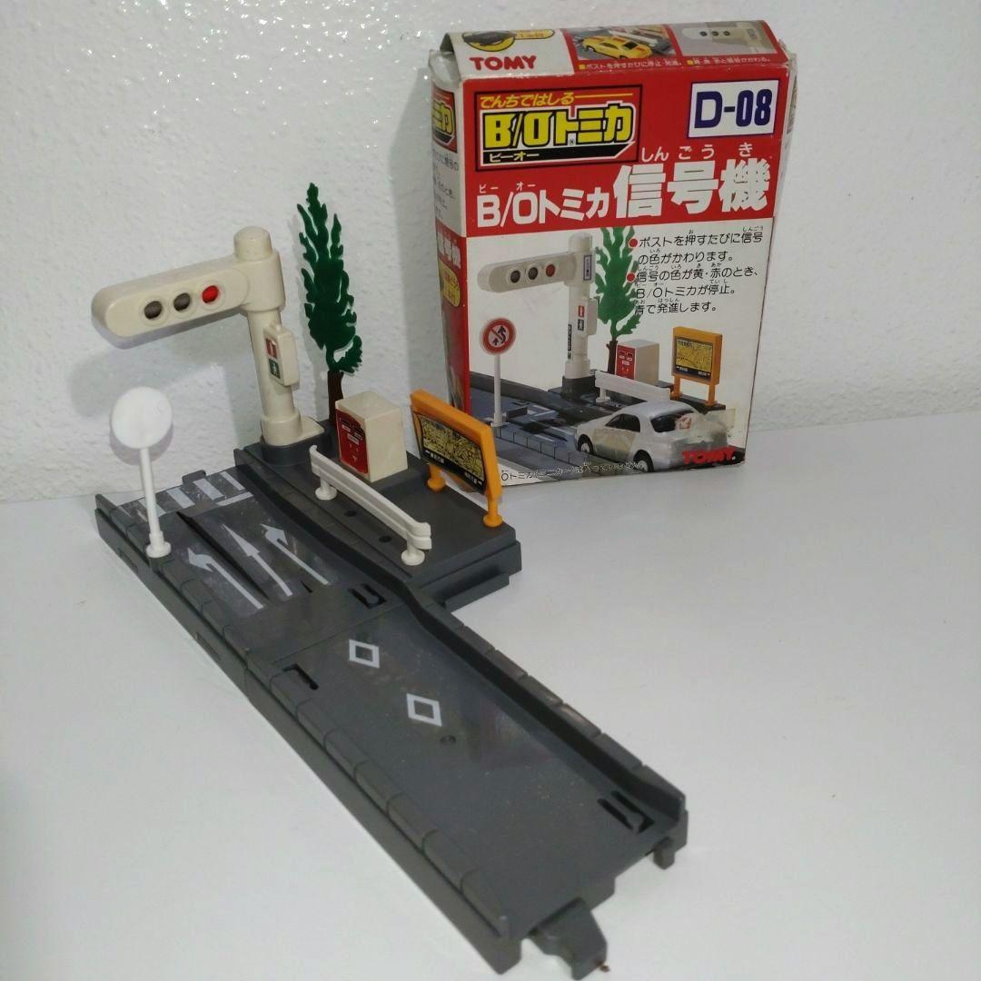 B/Oトミカ 信号機 レア 希少 どうろ モータートミカ - メルカリ