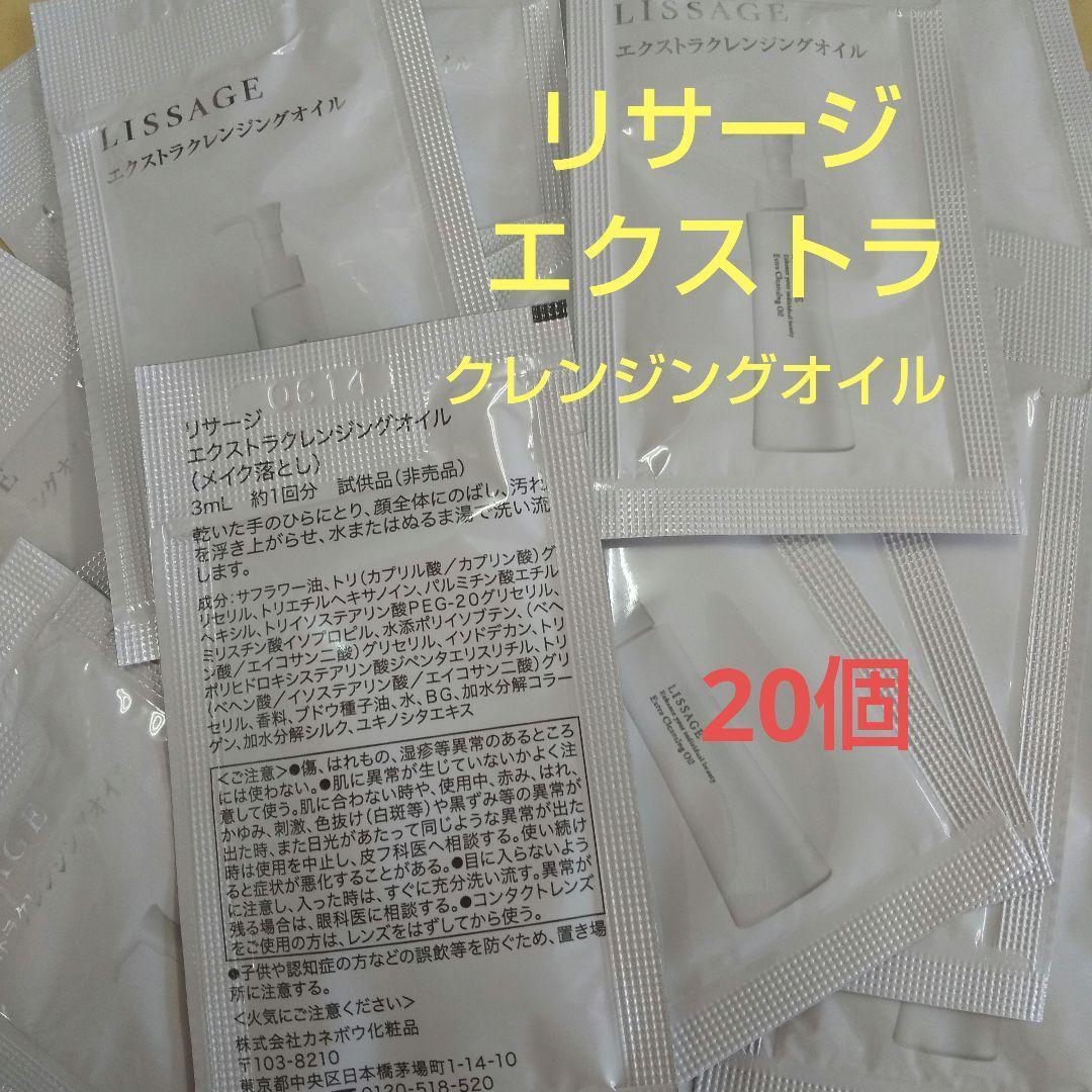 わか/2