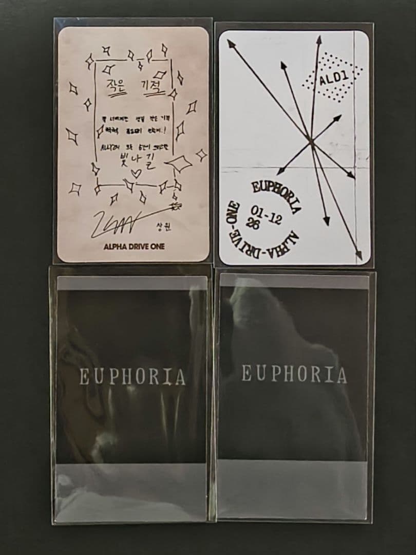 ALD1 サンウォン コンプ 特典(タワレコAB渋谷 HMV 楽天 Sony) - メルカリ